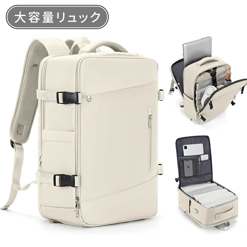 リュックサ バックパック 大容量 通学 通勤 バッグ PC 薄型 防水 ビジネスリュック大容量リュックメン..