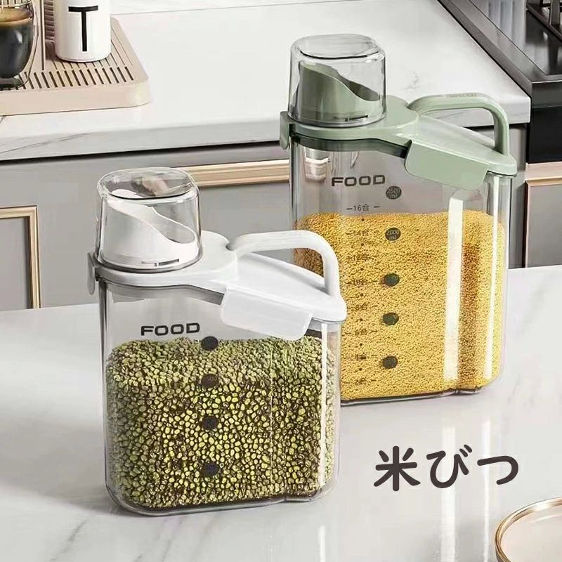 キャンディー 貯蔵タンク 間食箱 キッチン用品 ライスストッカー 防湿 密閉 プラスチック コンテナ 雑穀 保存容器 穀物 こめびつ