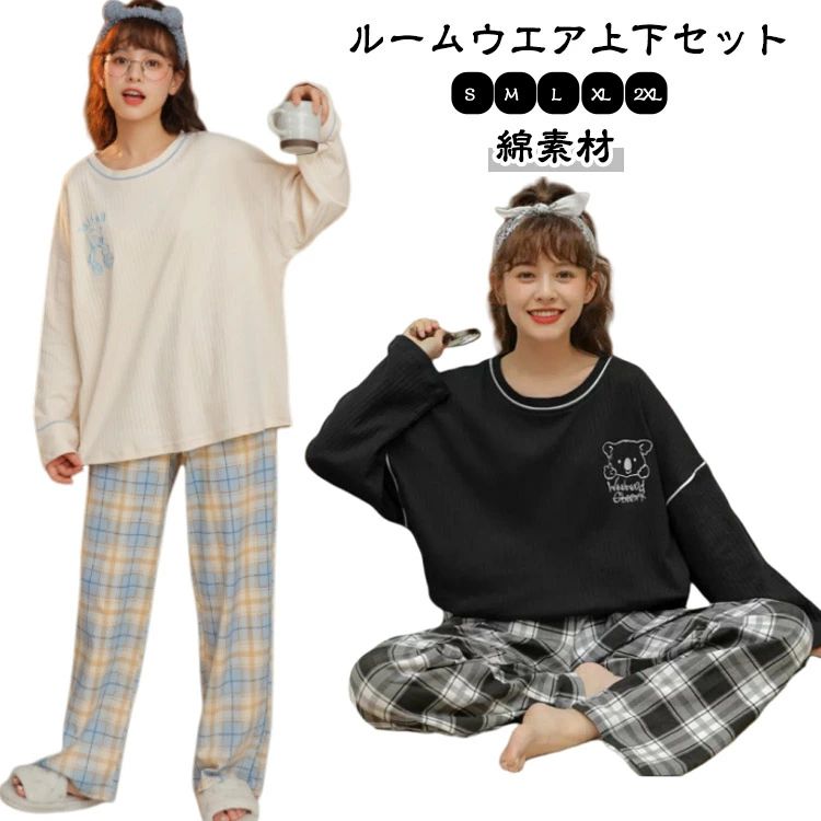 リラックスウエア 部屋着 パジャマ コットン 綿 外出 ゆったり 大きいサイズ おしゃれ かわいい ポケット 薄手 ルームウェア ロ