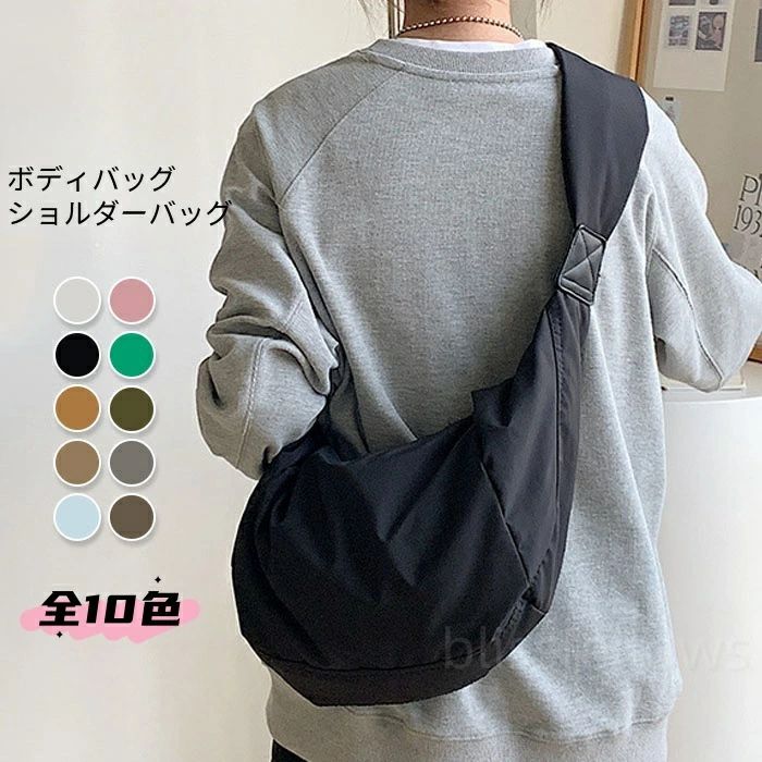 肩掛 撥水 カードケース 大きめ ショルダーバッグ 太ベルト スポーティー ナイロン 斜め掛け ショルダ..