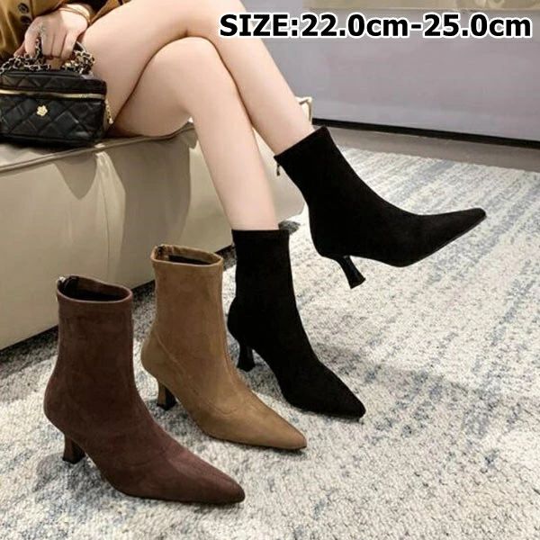 おしゃれ 疲れない 痛くない 美脚 ポインテッドトゥ 防寒 保温 履きやすい ハイヒール ピンヒール レディース ショートブーツ