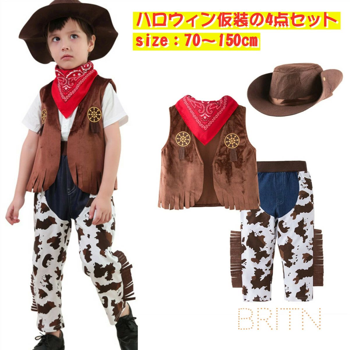 仮装用 おばけ 衣装 ハロウィン オブ コスプレ/ 子供 コスチューム 衣装 バンパイア 4点セット カウボーイコスチューム コスプレ