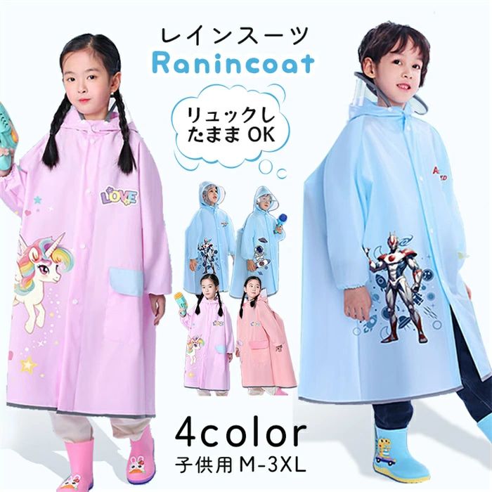 쥤󥳡 ˤλ λ ˥ å  å 쥤󥦥 λ ǼХå ɿ ˤλ ɥб å