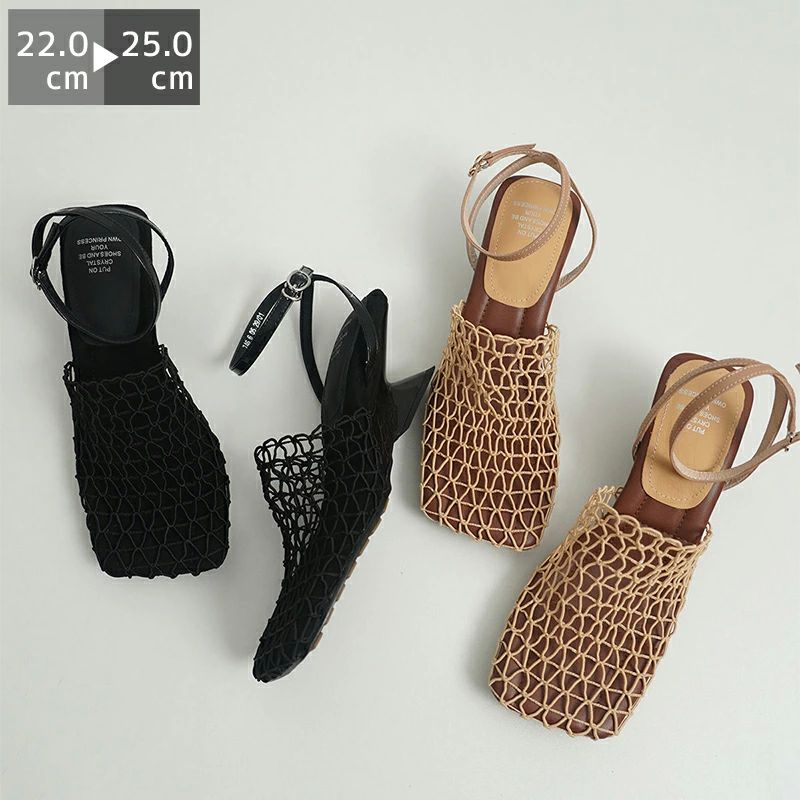メッシュ素 パーティ シューズ ローヒール ウエッジソール 約5cmヒール かかとなし パンプス パンプス メッシュ 編み サンダル