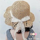 リンクコーデ 幼稚園 家族写真 誕生日 入園祝い ギフト プレゼント 出産祝い 女の子 男の子 赤ちゃん ベビー キッズ 麦わら帽子