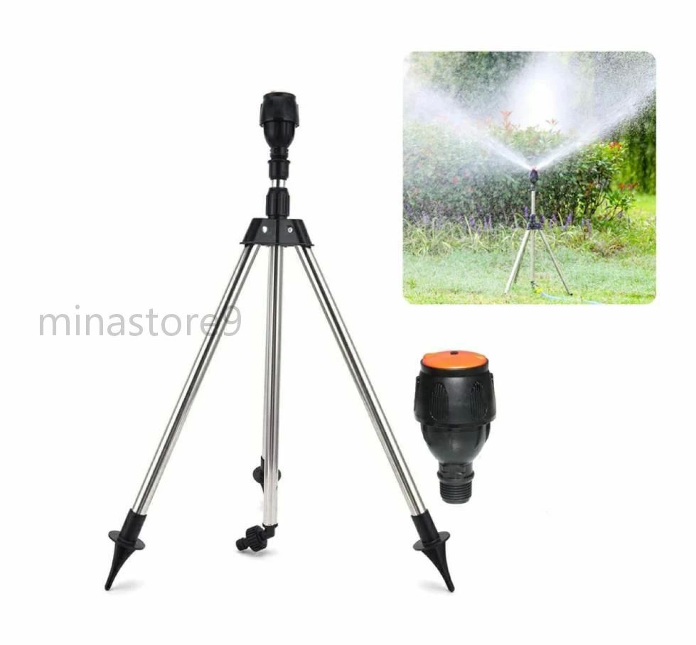 広いエリア/庭/芝生/庭用三脚スプリンクラー 自動回転灌漑散水スプリンクラー 360度回転三脚ウォータースプリンクラー