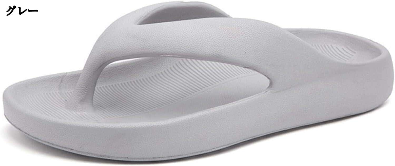 室内外 安定感 柔軟性 サマー シャワーサンダル 滑り止め 耐磨耗 水陸両用 歩きやすい 無地 厚底 EVA素材 ビーチサンダル メンズ
