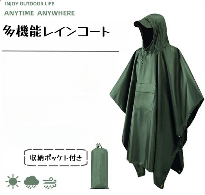 ̳ ̶ ȥɥ˽ å 쥤ݥ ˽  󥺥å ǥ 쥤󥦥 ž ݥ