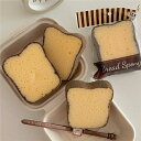 プレ ギフト ユニーク おもしろ 雑貨 INS風 かわいい 洗いやすい 長持ち キッチンスポンジ トースト 2個セット サンサンスポンジ
