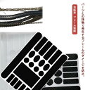 チェーンス ロードバイクプロテクター 黒 ブラック クリア 透明 フレームプロテクター 保護シール キズ防止 フレーム保護 自転車