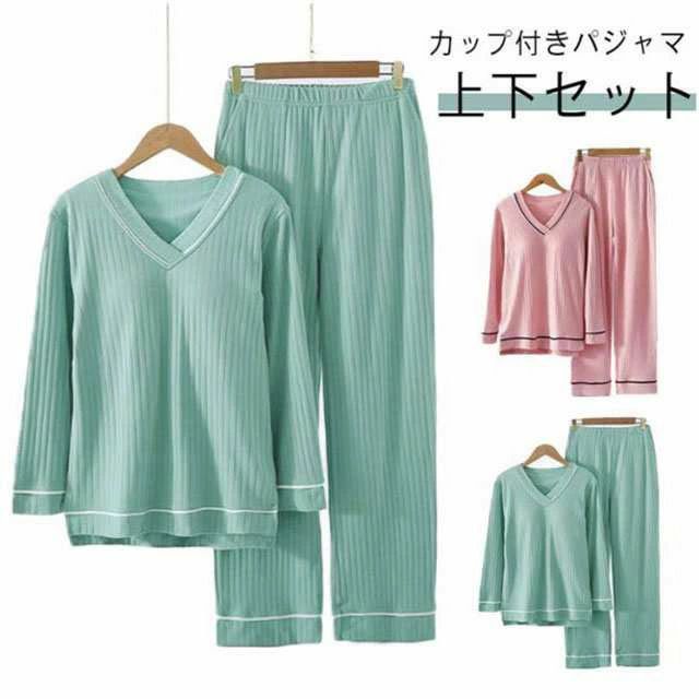 ナイトウェア ウエストゴム 快適 部屋着 大きいサイズ ゆったり レディース パンツ リブ ルームウェア 長袖 上下セット パジャマ