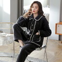 肌触り 2点セット 家着 襟付き 前開き 暖かい 保温 厚手 フランネル 上下セット ロングパンツ 長袖 冬 レディース ルームウェア