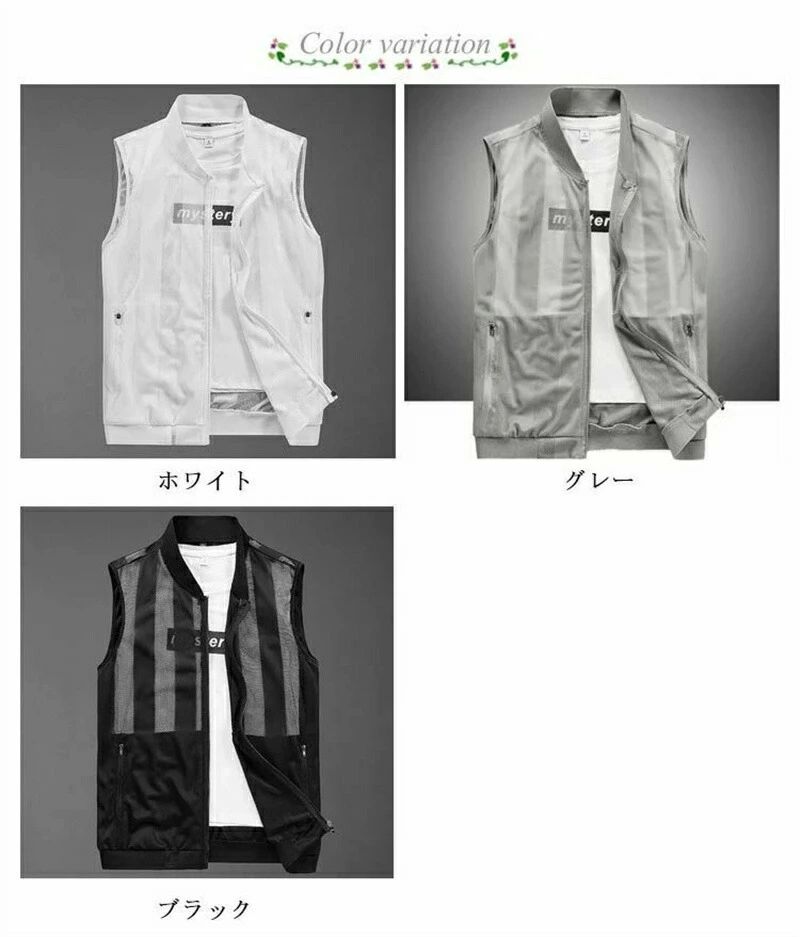 お釣 夏ベスト ジャケット 50代 ミリタリー 涼しい サマーベスト メッシュベスト メッシュベスト 上着 アウター メッシュ メンズ