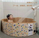 赤 どこでも置ける 洗い簡単 収納便利 キッズ 子供 遊び場 フェンス 多用途 多機能 お風呂 プール 折りたたみ 設置簡単 おしゃれ