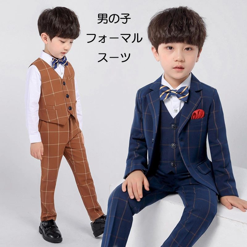 紳士 ブレザー+ベスト+ズボン+蝶ネクタイ+シャツ+コサージュ チェク柄 韓国子供服 男の子 5点セット/6点セット キッズフォーマル