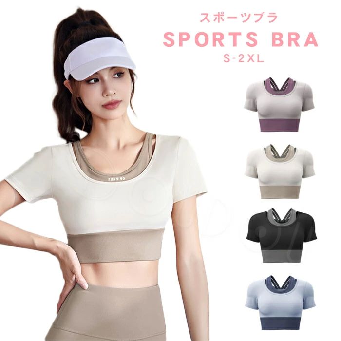 ト ヨガウェア ストレッチ レディース タック ロング ダンス フィットネスウェア スポーツウェア 吸汗速乾 ギャザー ホットヨガ