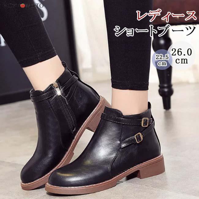 美 おしゃれ 歩きやすい 履きやすい カジュアル サイドジッパー ベルト付き ショート丈 ブーツ コーンヒール PU ラウンドトゥ 黒