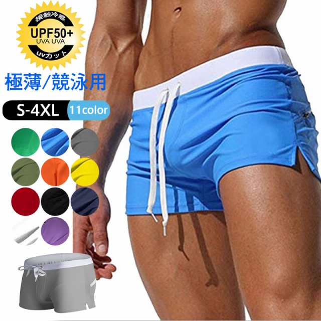メンズ サーフショーツ フィットネス水着 スイムウェア 海水パンツ 競泳水着 ボードショーツ ビーチパ..