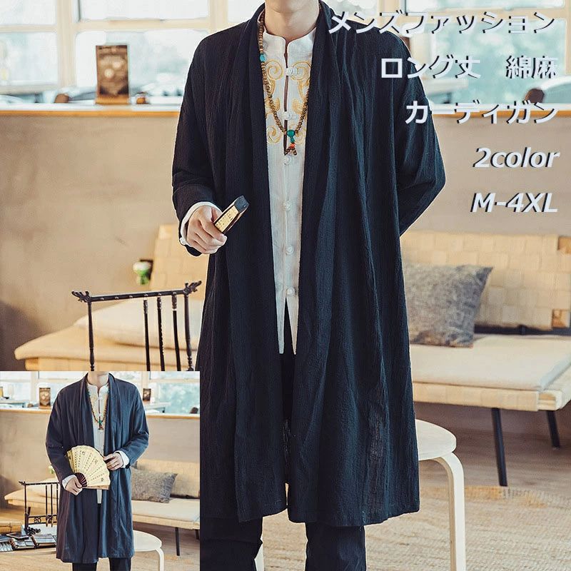 ̵ ץ쥼 ե  M-4XL ä 礭   ۹   Ĺµ  󥰾  