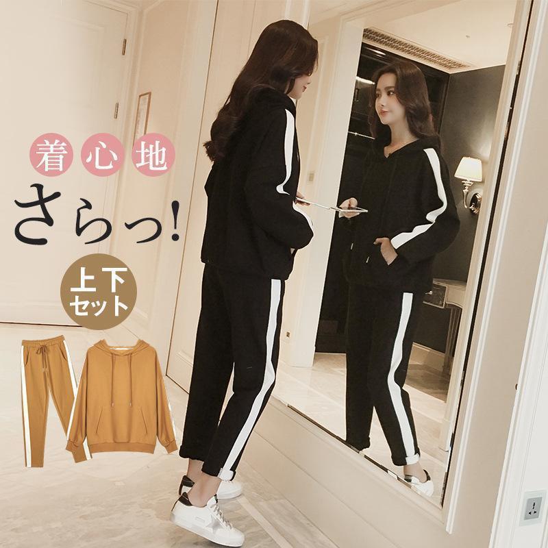 運 通勤 通学 大人 春秋 ロングパンツ パーカー ルームウェア 部屋着 アメカジ スウェット 上下セット レディース セットアップ
