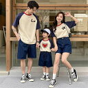 ペアル カップル tシャツ 親子コーデ 半袖 夏 ペアルック 親子 ロンパース 赤ちゃん リンクコーデ ペアtシャツ 親子 セット 親子