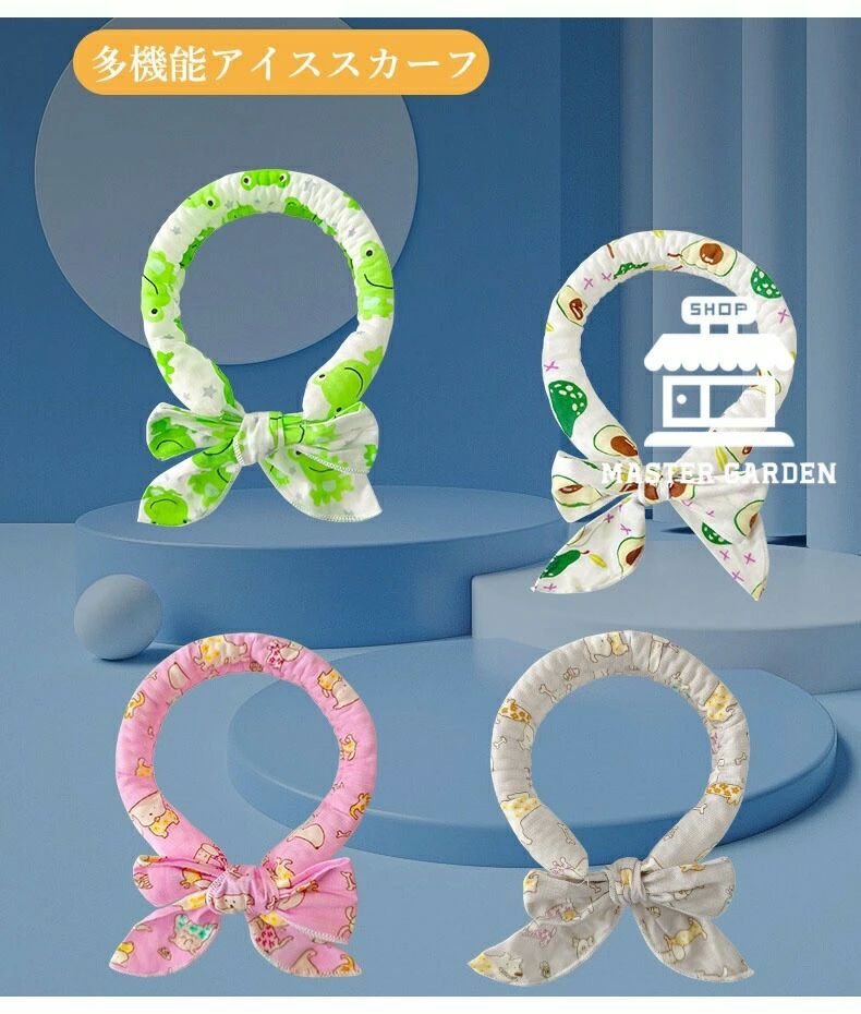 熱中症予 サイズ調節可能 冷感 冷却 冷やす ひんやりポンチョ 首 お散歩用 犬用ウェア 猫 ネッククーラ..