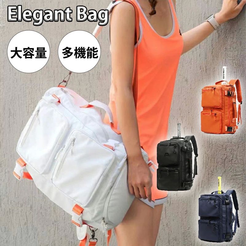 ジムトートバッグ ハンドバッグ ショルダーバッグ リュック バックパック バドミントンバッグ テニスバッグ 男女兼用 3Way 2本用