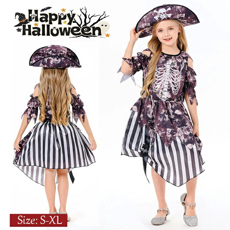 仮装 写真 学園祭 文化祭 子供用 金貨 大刀 アイマスク コンパス 地図 海賊服 2タイプ スカル 海賊 キ..