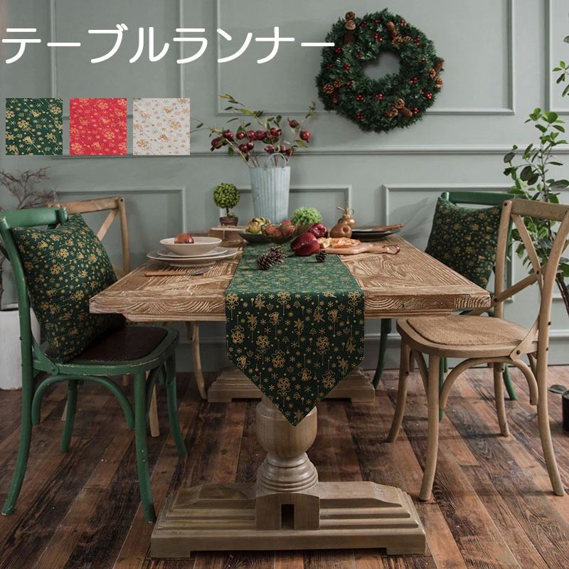 高 デスクマット 滑り止め 汚れ防止 モダン かわいい テーブルマット 長方形 綿麻 風鈴 食卓カバー クリスマス風 北欧 おしゃれ