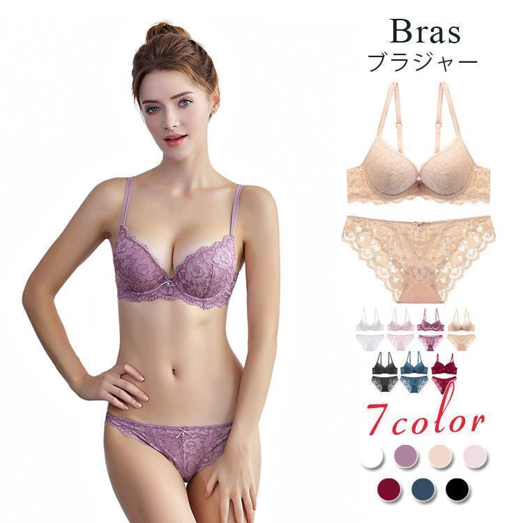 ブラ レース 快適な シースルー透 3/4カップ 婦人 女性用 ブラ下着 ランジェリー レディースファッショ..