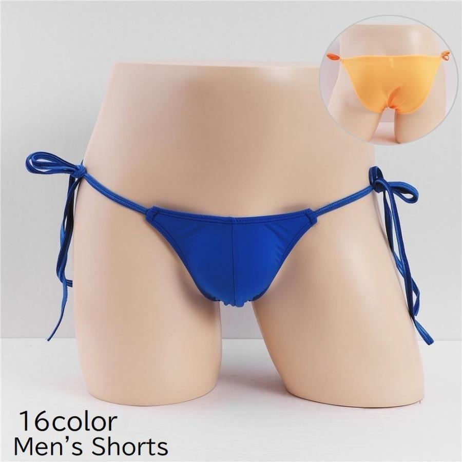 ブラッ 単色 無地 ローライズ サイド紐 ひもパン 立体 パンツ アンダーウェア 下着 インナー 紳士 男性 メンズ 紐パン ショーツ