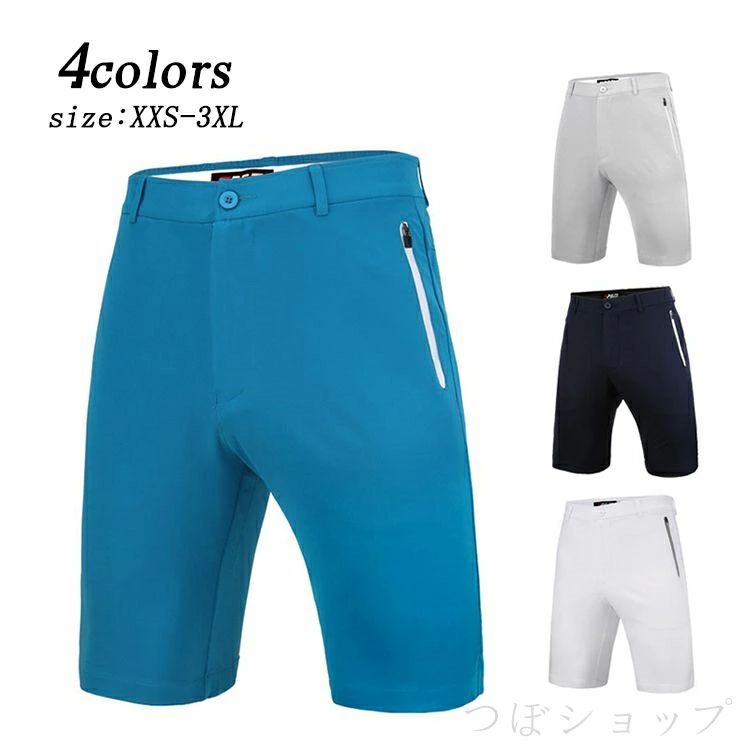 ゴルフコ おしゃれ スポーツ メンズ ゴルフウェア ブルー ブラック ホワイト ショットパンツ 5分丈 半ズボン 春夏 ゴルフパンツ