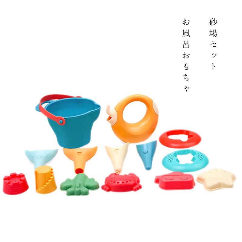 ˤλ λ 䳤 ӡ Ϥ ͷ ͷ ͷ 礦 Х  Ǽǽ ץå 14