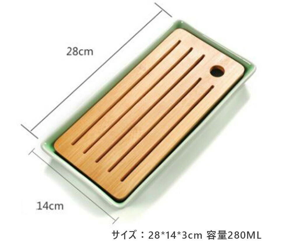 コンパクト お盆 中国式茶盆 茶台 竹 貯水式茶盤 茶道具 竹製 貯水式 竹茶盤 茶盤 中国茶道具
