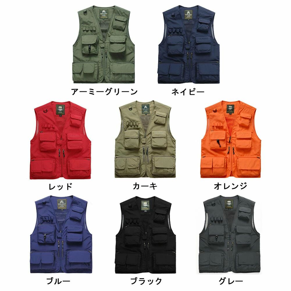 撮影用 大きいサイズ アウトドア フィッシングベスト 登山服 お釣り 多機能(4)