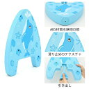 練習用 トレーニング 浮き スイミングボード スイムボード 水泳ビート板 フロート 子供用 2way プルブイ 水泳板 スイミング 子供