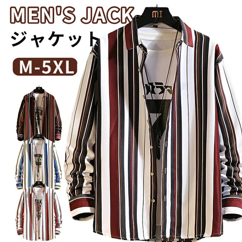 柄シおしゃれトップススリムシャツは...