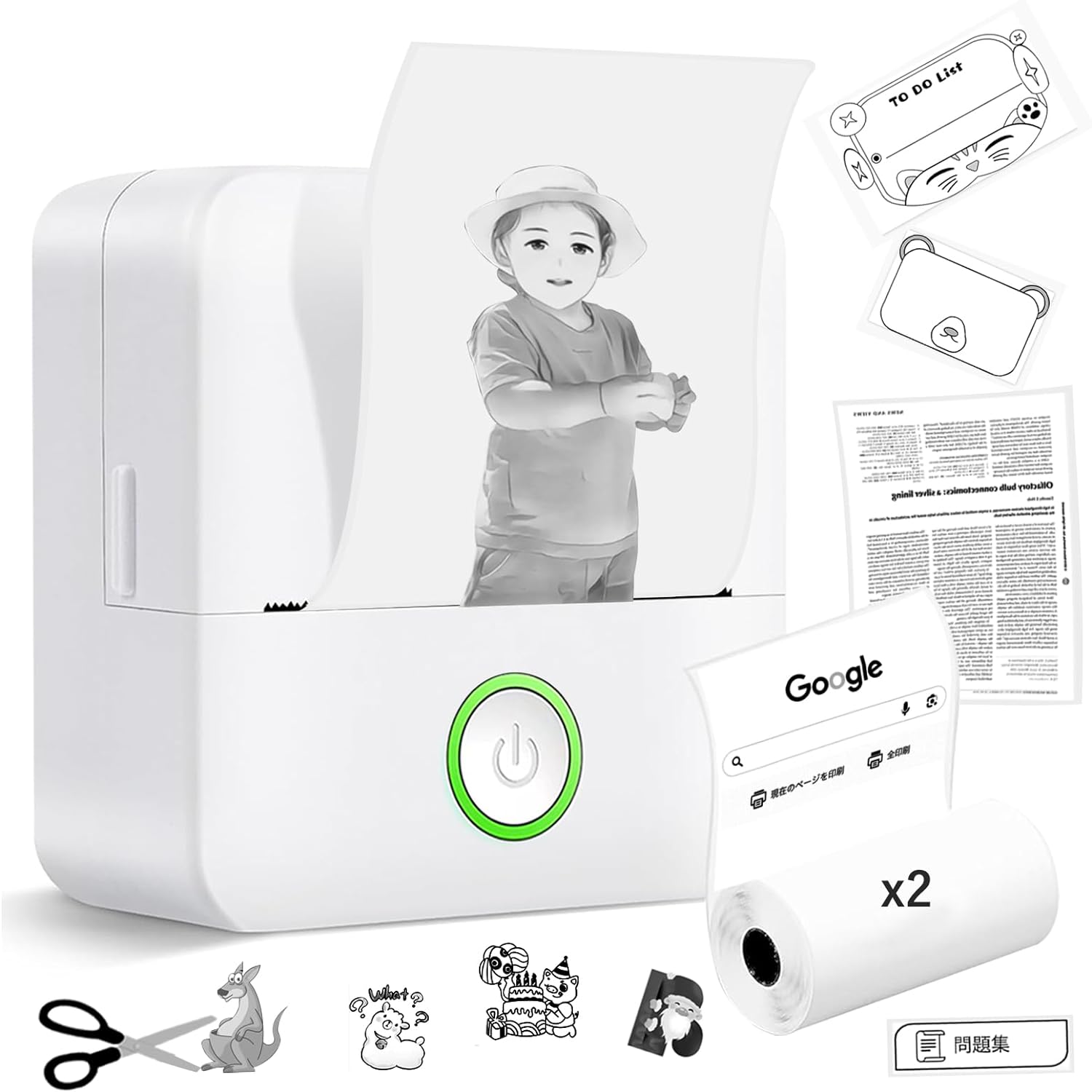 モ 200dpi 1200mAh USB充電式 Bluetooth接続 サーマルプリンター 【AIアニメ化&画像生成AI】 シール スマホ対応 ミニプリンター