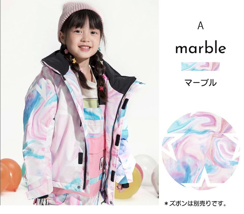 130 120 女の子 男の子 おしゃれ超撥水 キッズ スノーウェア ジャケット キッズ ジャケット】スキーウェア キッズ スキーウェア