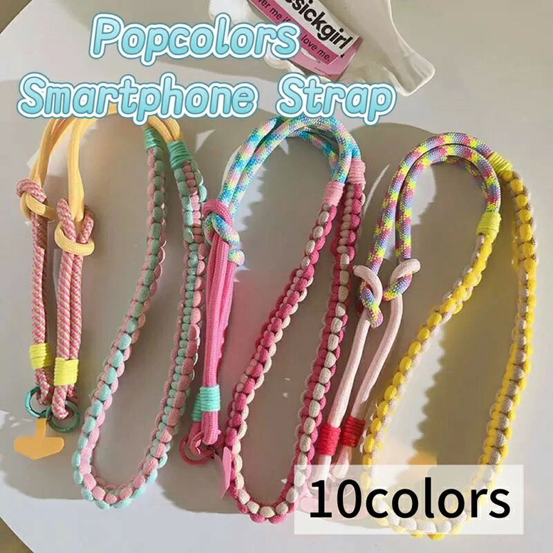 ソロモ カラフル パラコード ストラップ ポップ 可愛い 斜めがけ 肩掛け 2点セット 1点セット ストラップ スマホ 編み込み 太め