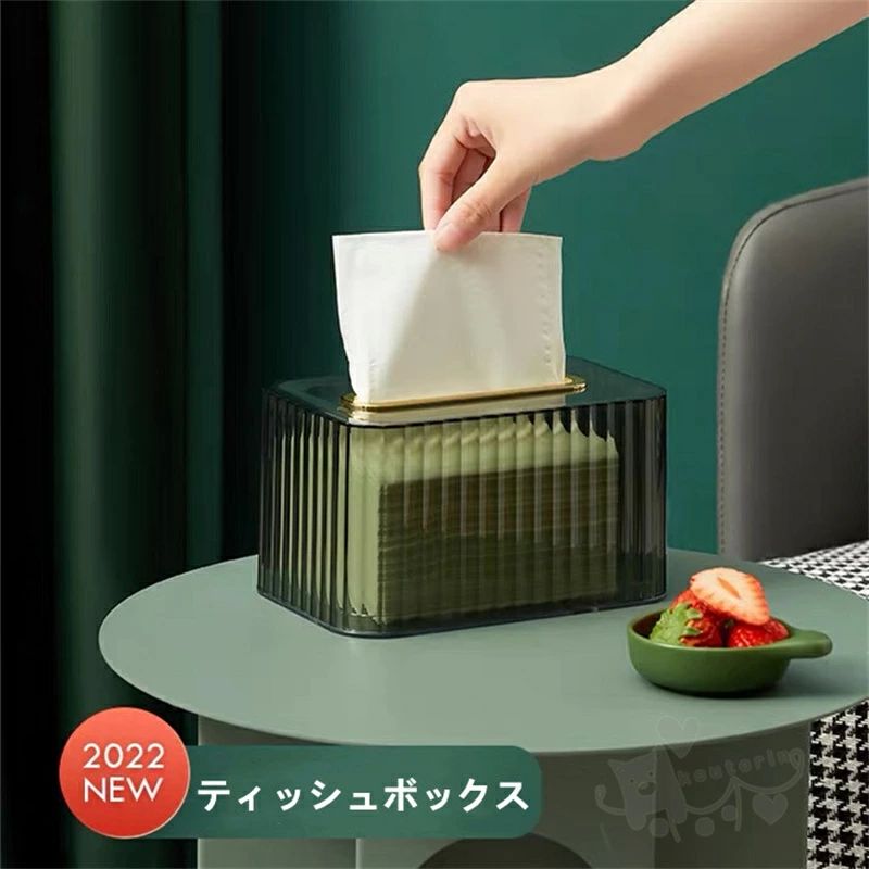 取り出し口が バネ付き 北欧 オフィス用 家庭用 あり 車用ティッシュカバー おしゃれ ティッシュ収納 ティッシュボックス 卓上