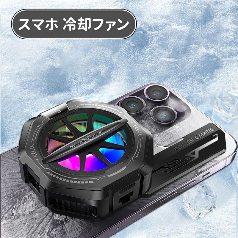 プラグ USB給電式 磁気式/クリップ式