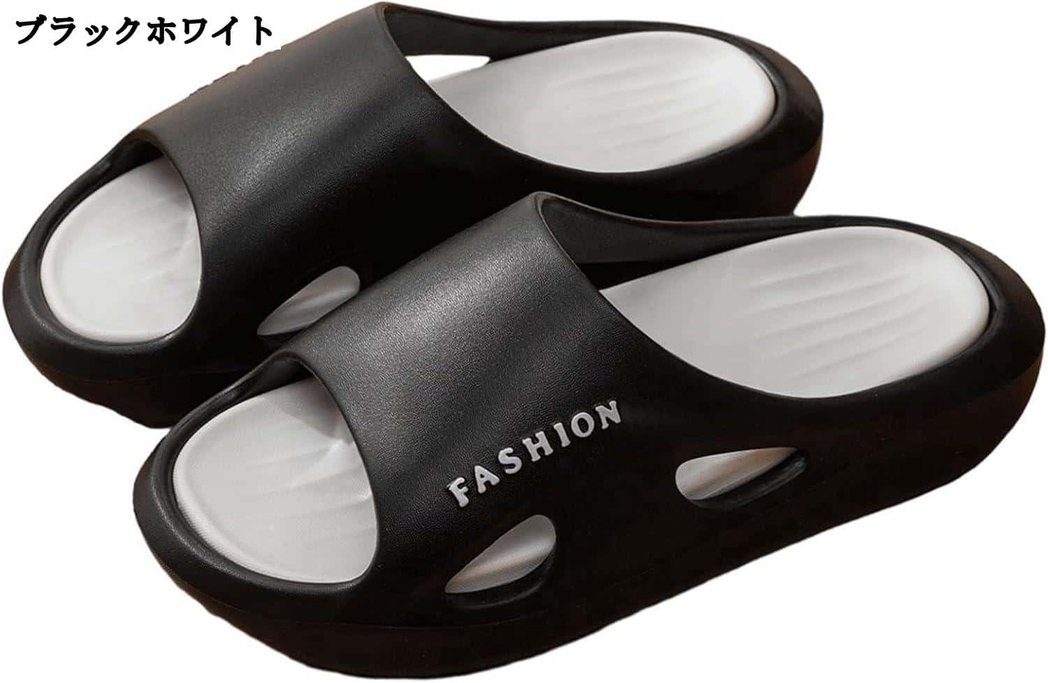 歩きやすい 水陸両用 滑り止め シャワーサンダル ルームシューズ EVA 外履きスリッパ パンチング 切り..