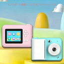 クリエイティブ描画フォトグラ マルチファンクション 高インデックスポリマーレンズ搭載 インスタントプリントカメラ USB充電式