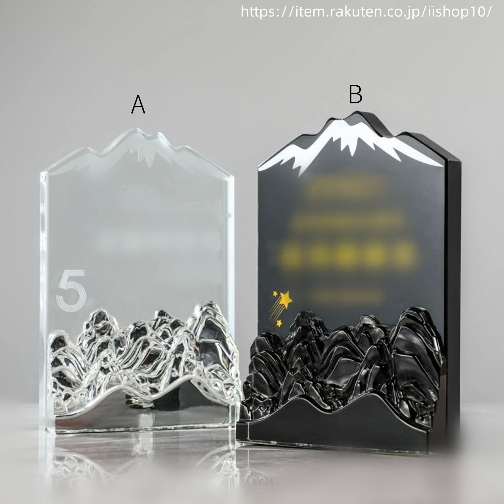 社 写真（レーザー加工）も可能 ロゴ 文字入 オーダーメイド クリスタルトロフィー 輝く 美しく スポー..