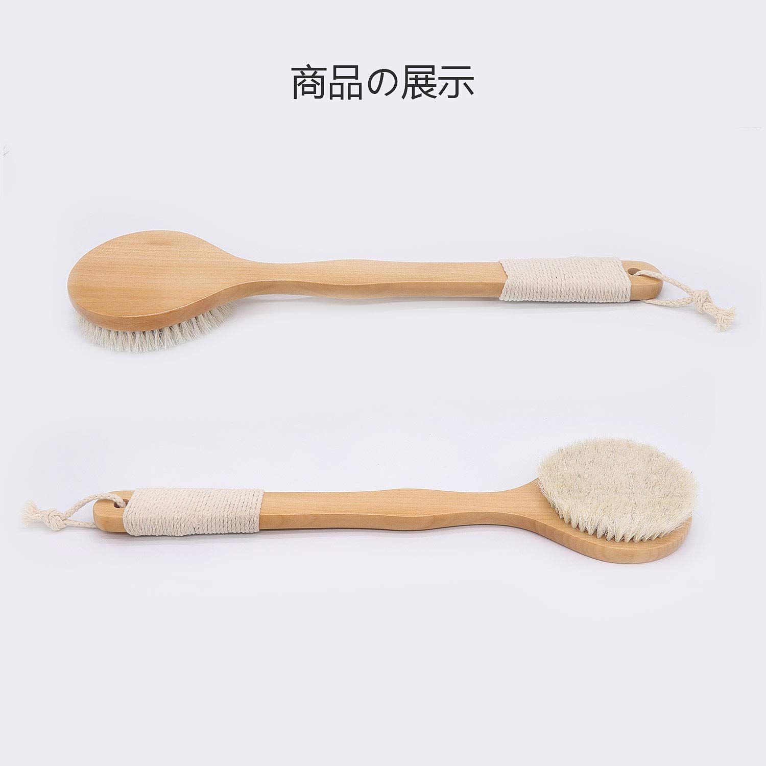 女性 お風呂 長柄 天然毛 背中洗い