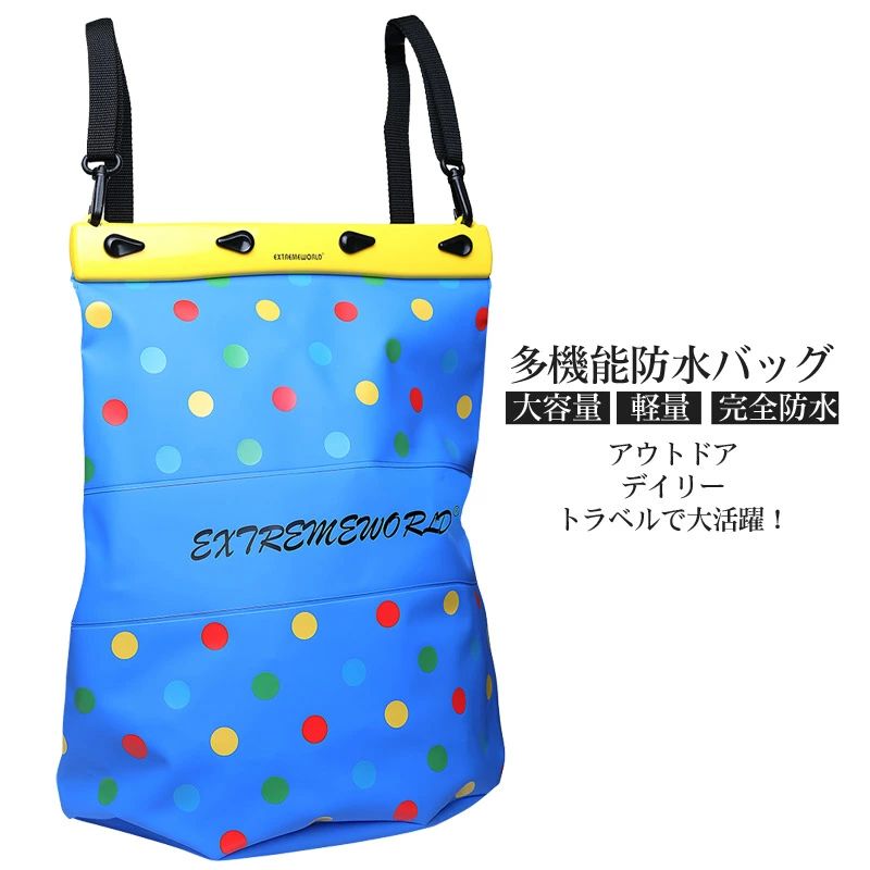 防 イエロー ブルー ポーチ 携帯 iphone ipad 鍵 キー 財布 地図 紙幣 防雪 防塵 防水バッグ 多機能 防..