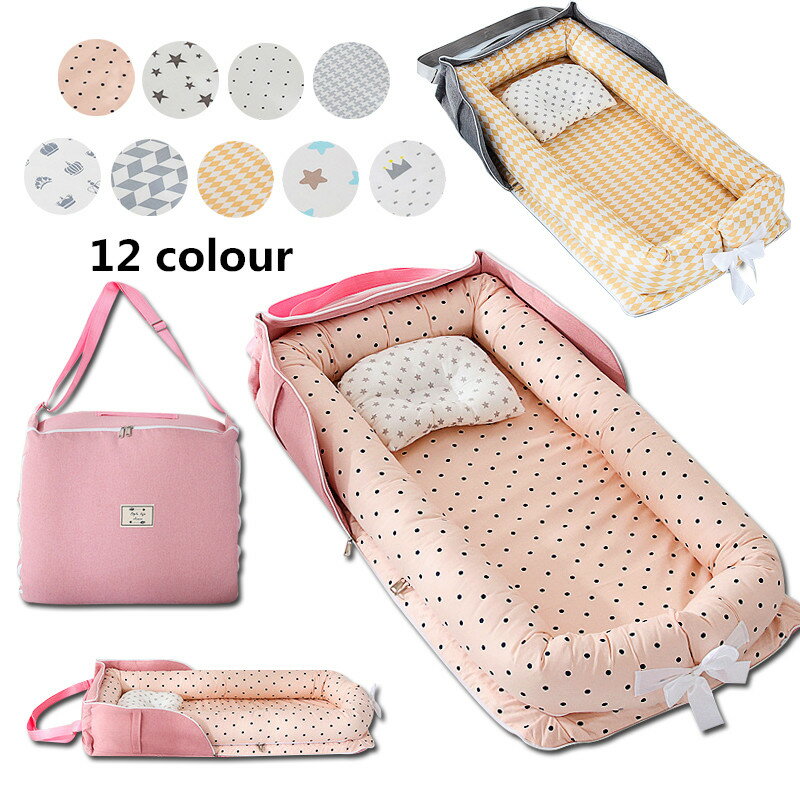 ベビー 12colours 転落防止 オムツ換え 寝返り防止 添い寝ベッド 新生児ベッド 折りたたみベッド ベビーベッド ベッドインベッド