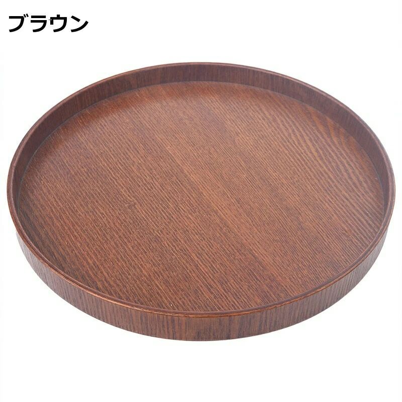 かわいい ナチュラル 小鉢 おせち料理 映え カフエ風 ランチ 天然木 和風 お膳 お盆 ワンプレート カフェトレー ラウンド 丸形