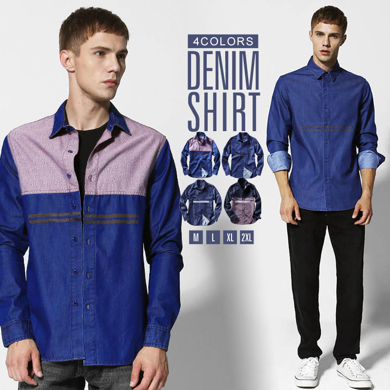 マルチカラー 長袖 ウォッシュ加工 ファッション コットン シャツ デニム 春夏 メンズ トップス メンズ カジュアルシャツ メンズ